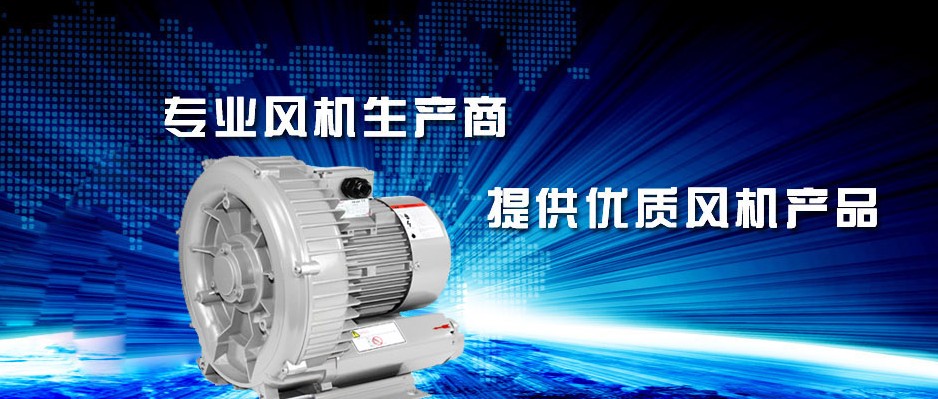 【簽約】石家莊博納風(fēng)機技術(shù)有限公司，網(wǎng)站建設(shè)合同