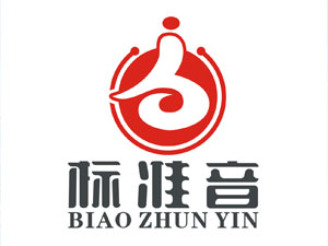 石家莊市標準音文化藝術學校，簽署網站改版合同