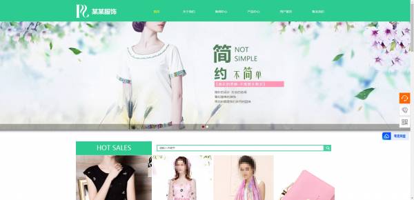 企業(yè)網(wǎng)站建設(shè)，基于用戶體驗(yàn)的商務(wù)網(wǎng)站信息質(zhì)量評(píng)價(jià)研究