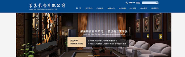 公司網站制作，PHP文件的構成