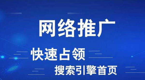 公司網站制作，手機網站建設基礎目錄構成