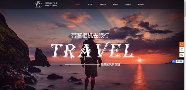 企業(yè)網(wǎng)站建設(shè)，網(wǎng)站設(shè)計(jì)在新媒體技術(shù)中的視覺(jué)要素研究
