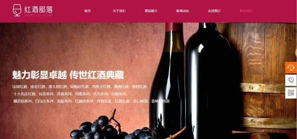 企業(yè)網(wǎng)站建設(shè)，網(wǎng)站設(shè)計元素提取原則