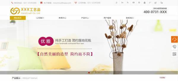 公司網(wǎng)站制作，網(wǎng)站后臺(tái)設(shè)計(jì)
