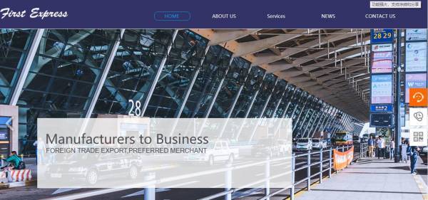 公司網(wǎng)站制作,網(wǎng)站設(shè)計(jì)概述