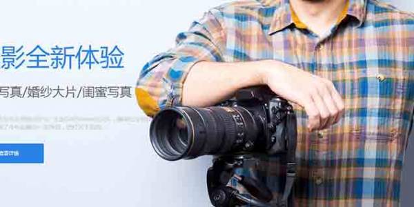 公司網站制作，網站自動化辦公平臺的實現意義