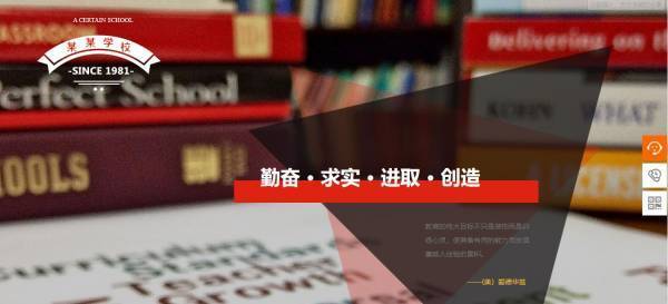 公司網站制作，網站資源保存