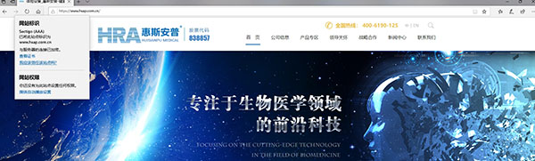 企業網站建設，網站設計，告別模板，擁抱個性