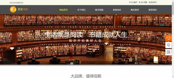 企業(yè)網(wǎng)站建設(shè)，如何通過精簡設(shè)計(jì)增強(qiáng)網(wǎng)頁設(shè)計(jì)性能？