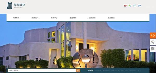 企業(yè)網(wǎng)站建設(shè)，如何在企業(yè)網(wǎng)站建設(shè)中突出用戶生成的內(nèi)容？