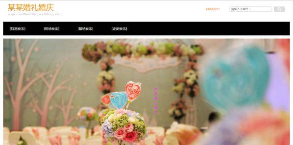 公司網站制作，如何提升企業網站制作的可用性與靈活性？