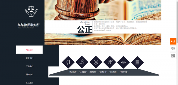 公司網站制作，網站建設新趨勢，抓住機遇就贏了