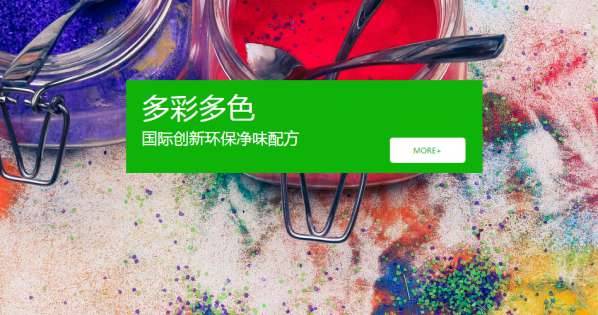 公司網站制作，讓品牌價值飆升的關鍵步驟
