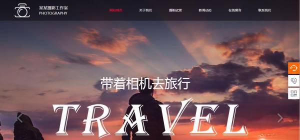 企業(yè)網(wǎng)站建設(shè)，排版在網(wǎng)站設(shè)計(jì)中的核心作用