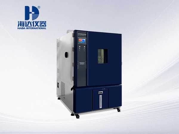 半導體、芯片環境可靠性檢測解決方案